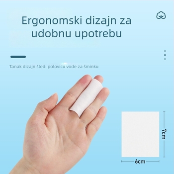 Pamukani diskovi za uklanjanje šminke, jednostran, tanki, bez vlakana, 100 g