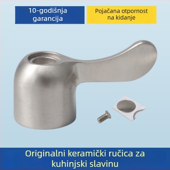 Drška slavine za kuhinju, legura, moderni minimalistički stil, mogućnost prilagođavanja