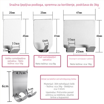 Ljepljiva kuka od nehrđajućeg čelika, zidna, jednokuka, nosivost 0–1 kg