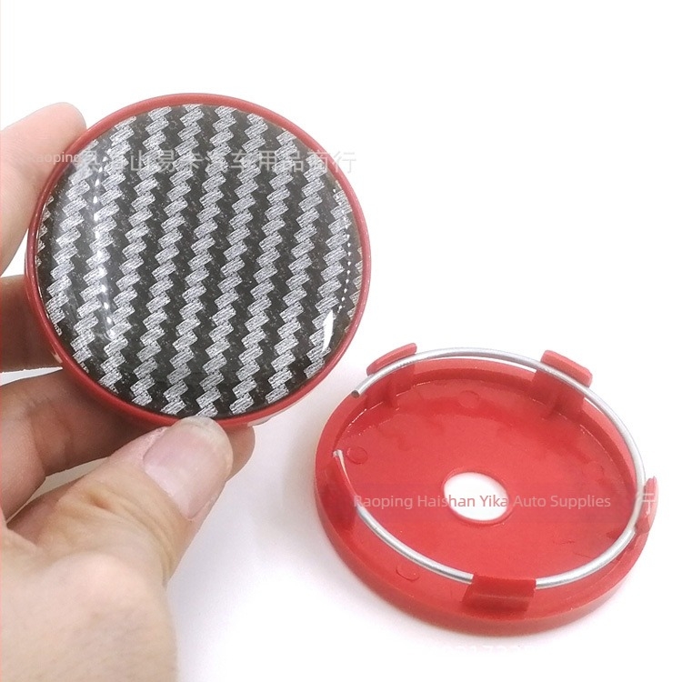 Središnja kapica kotača – ABS plast s aluminijskim logom i epoksijskim ogledalom; Podrijetlo: Guangzhou; Univerzalno za modificirane felge