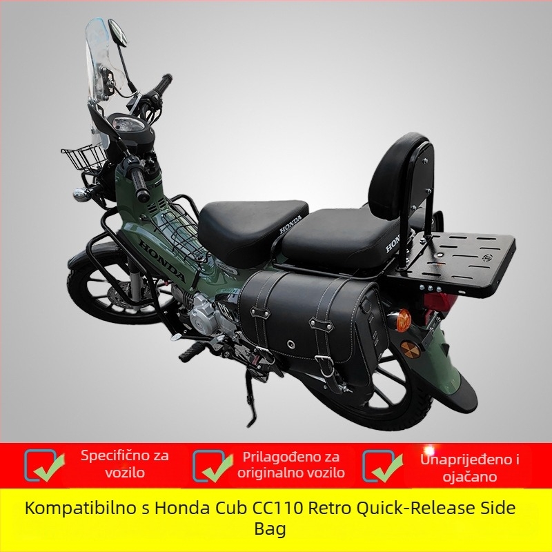 Kožna bočna torbica za Honda Baby CC110 motocikl s brzom otpuštanjem, dodatak nosaču prtljage, Yuyang