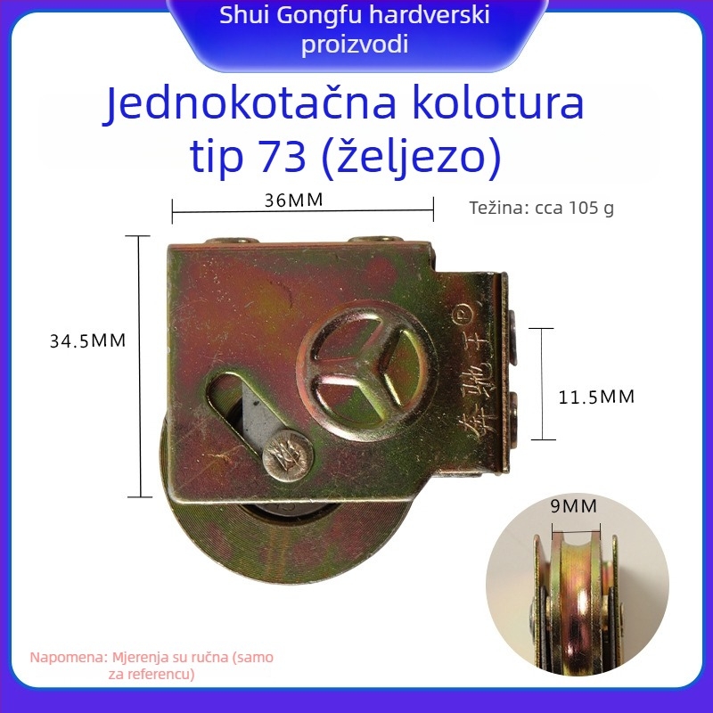 Mercedes King Vintage 73 kolutovi za vrata i prozore s ležajevima, tihi željezni kotači, izdržljivi bakreni kotači