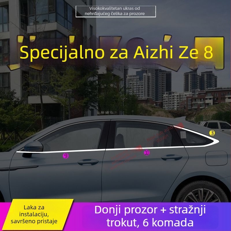 Dekorativna traka za rub prozora i vrata za Chery Arrizo 8 i Fengyun A8 – Nehrđajući čelik