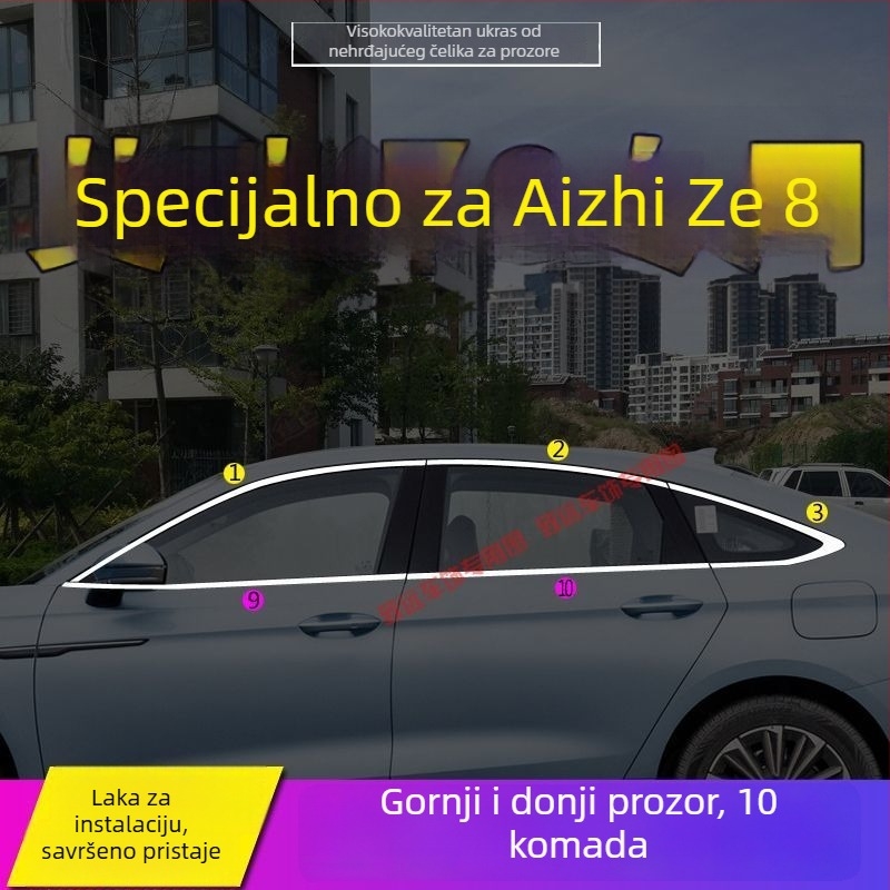 Dekorativna traka za rub prozora i vrata za Chery Arrizo 8 i Fengyun A8 – Nehrđajući čelik