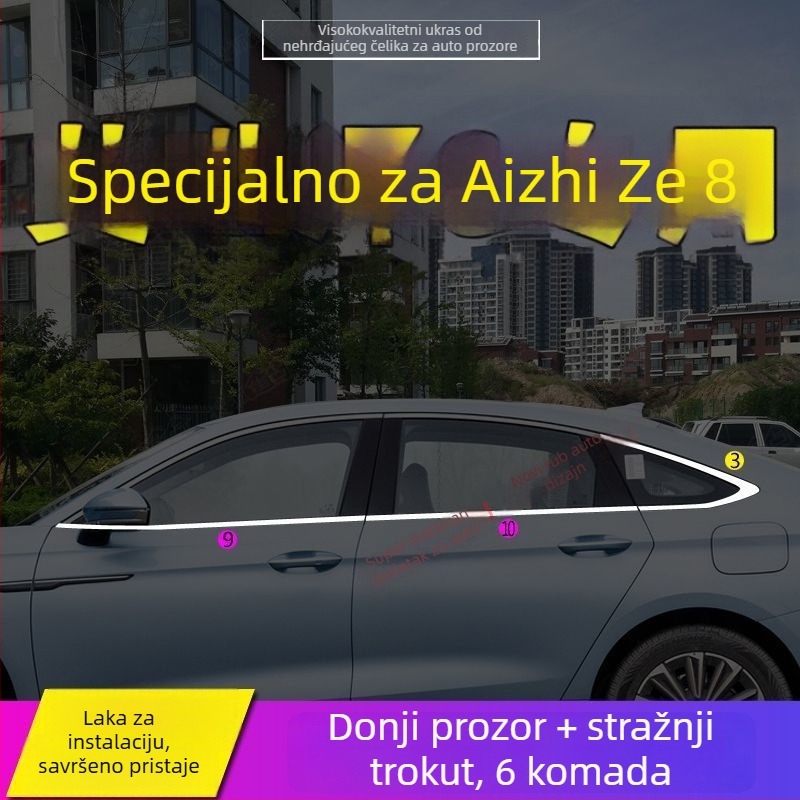 Dekorativna traka za rub prozora i vrata za Chery Arrizo 8 i Fengyun A8 – Nehrđajući čelik