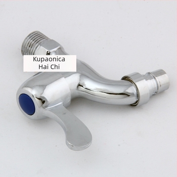 Slavina za perilicu - zidna montaža, tijelo od legure, keramički jezgreni ventil, 20 mm ulaz/izlaz, 0,8–1,2 MPa, 0–90°C, elektroplatirana površina