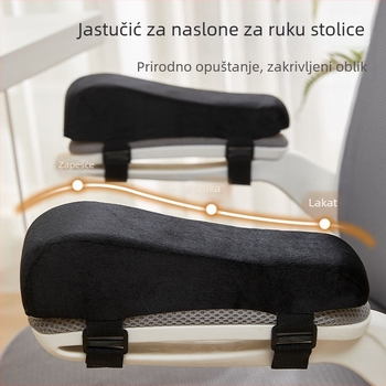 Podložak za naslon stolice za ured za gaming i esport, podrška lakta i šake, pjena visoke elastičnosti, podloga za povećanje visine