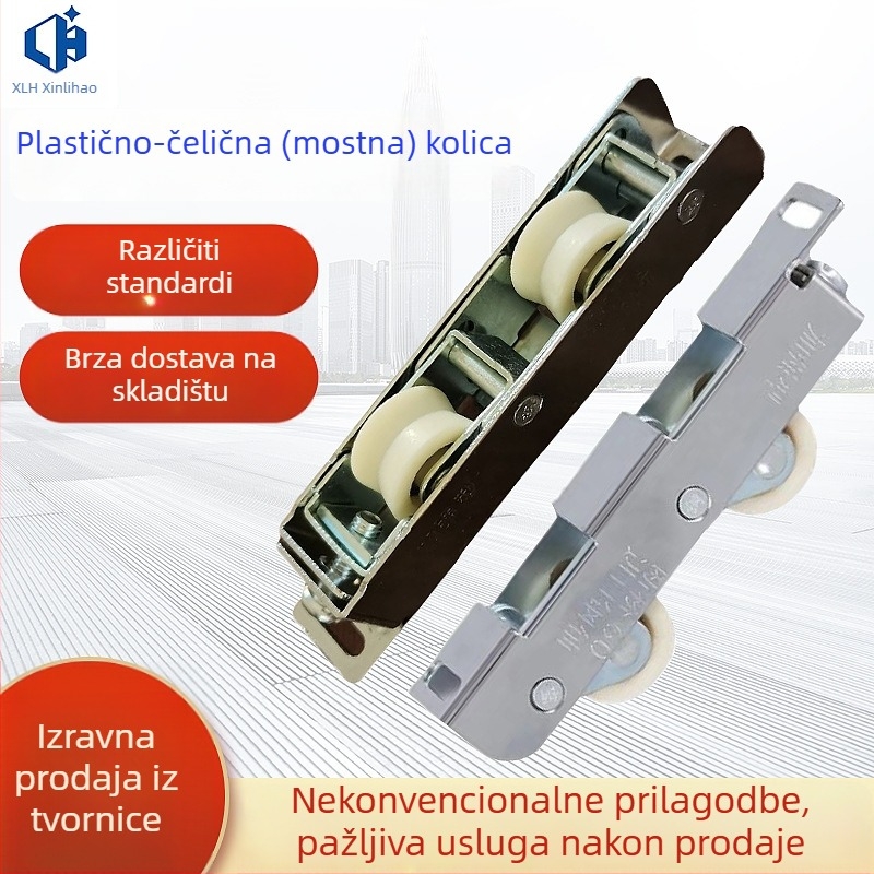 Dvostruki kotač za vrata i prozore — nehrđajući čelik, vanjski promjer 24 mm, promjer osovine 19 mm, radijus utora za uže 10 mm, nosivost 50