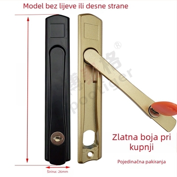 Brava s ručkom TP, aluminijska legura, Botel, za klizna vrata i prozore