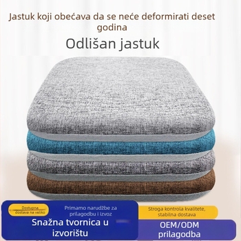 Jastučić za sjedenje od memorijske pjene za uredsku stolicu, mekan, povećava visinu, debeli, izdržljiv, za učenike, stolove za blagovanje i za automobil