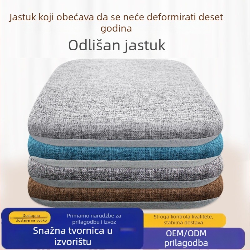Jastučić za sjedenje od memorijske pjene za uredsku stolicu, mekan, povećava visinu, debeli, izdržljiv, za učenike, stolove za blagovanje i za automobil