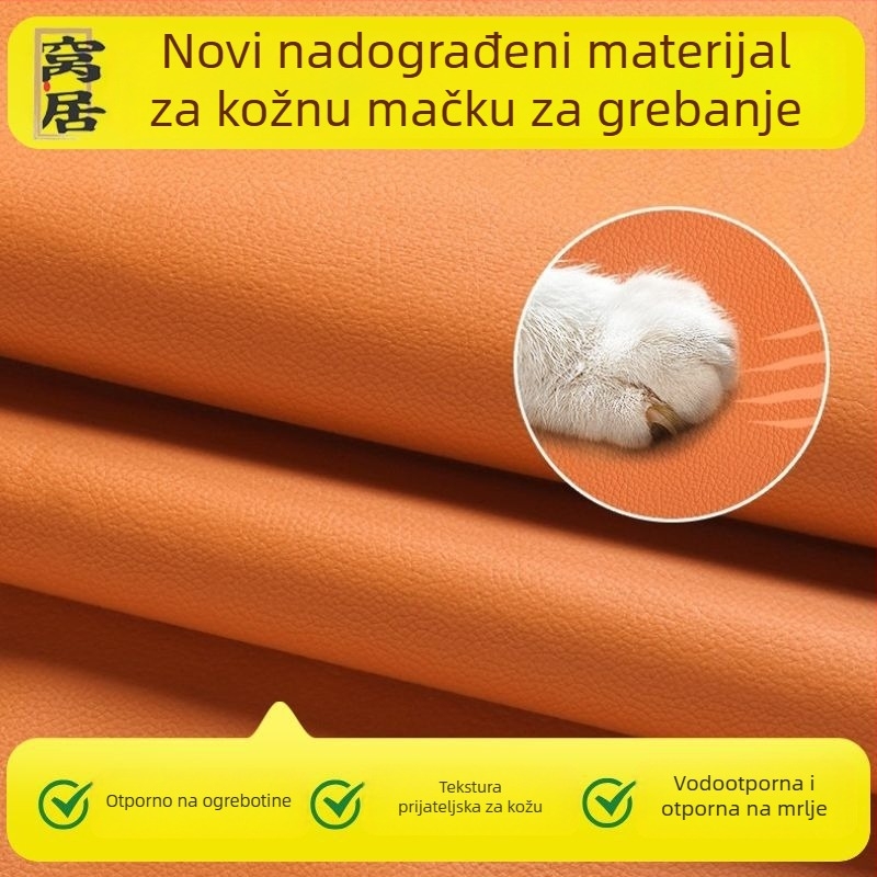 Kožni jastuk za pod, japanski tatami stil, minimalistički dizajn, za dnevni boravak, spavaću sobu ili balkon