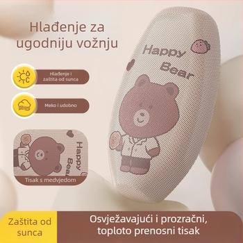 Navlaka za sjedalo električnog vozila – zaštita od sunca, prozračna, toplinska izolacija, vodootporna