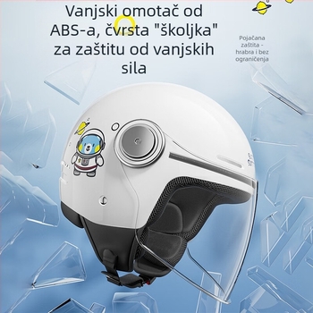 Phoenix dječja kaciga | ABS materijal, 3C certificirana kaciga za motocikle za djecu, certifikat 2023011105565153
