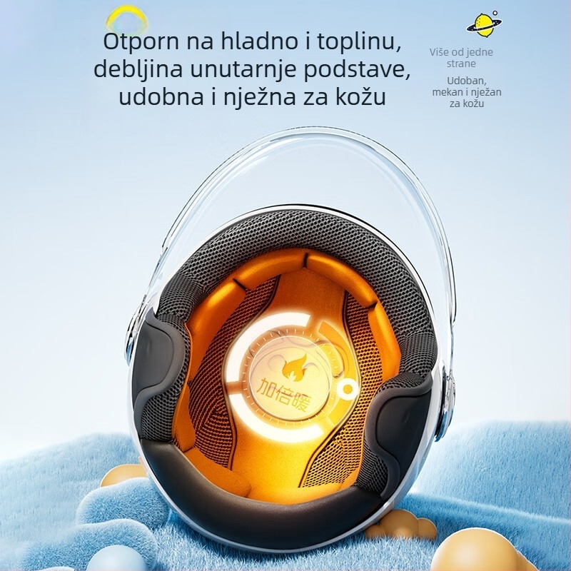 Phoenix dječja kaciga | ABS materijal, 3C certificirana kaciga za motocikle za djecu, certifikat 2023011105565153