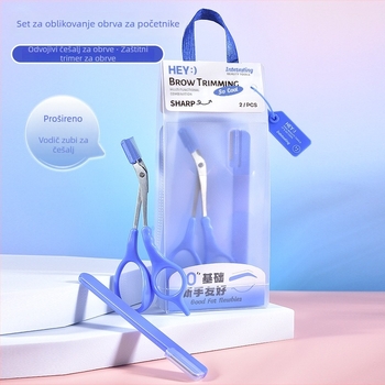 Marianne set škare za obrve i trimer, kozmetički alati, češalj za obrve, makro oštrica, oštar i nježan prema koži