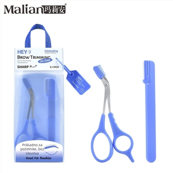 Marianne set škare za obrve i trimer, kozmetički alati, češalj za obrve, makro oštrica, oštar i nježan prema koži