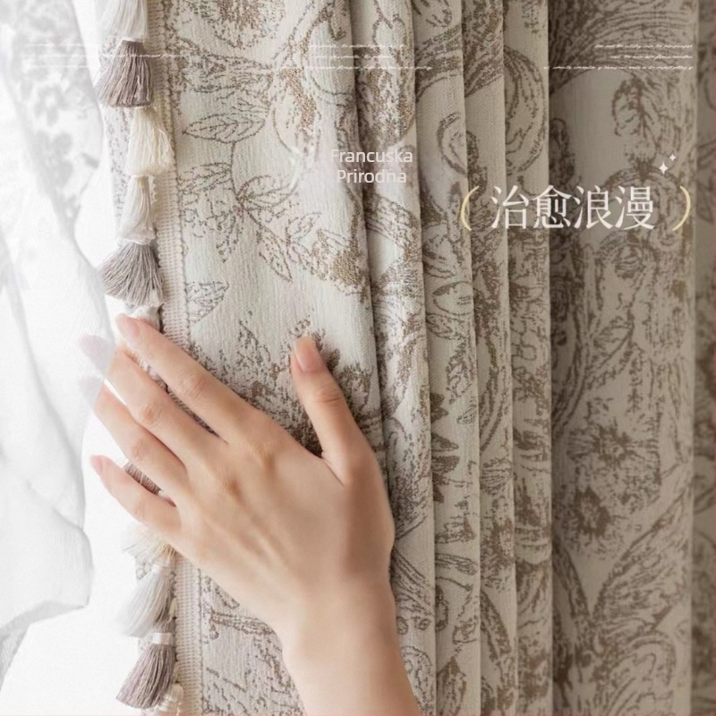 Blackout zavjesa u retro stilu, francuski Morris, chenille jacquard, za dnevnu sobu i spavaću sobu