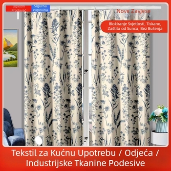 Zavjesni plat s printom biljaka, moderan minimalisticki stil, bez bušenja rupa – poliester, zaštita od sunca i UV, prozračan, izolacija; montaža: šipka ili kuku