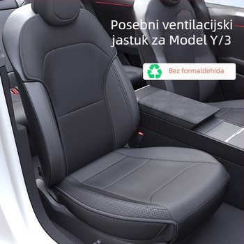 Zaštitna jastučnica za sjedalo Tesla Model Y — memory foam punjenje, PU površina, prozračna, set,Originalni stil