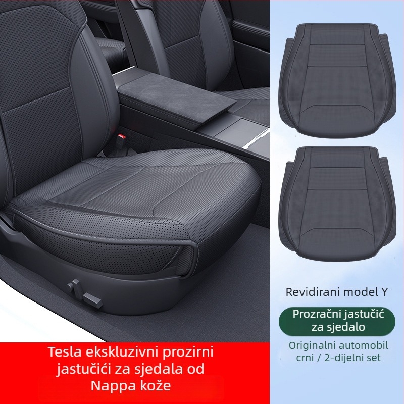 Zaštitna jastučnica za sjedalo Tesla Model Y — memory foam punjenje, PU površina, prozračna, set,Originalni stil