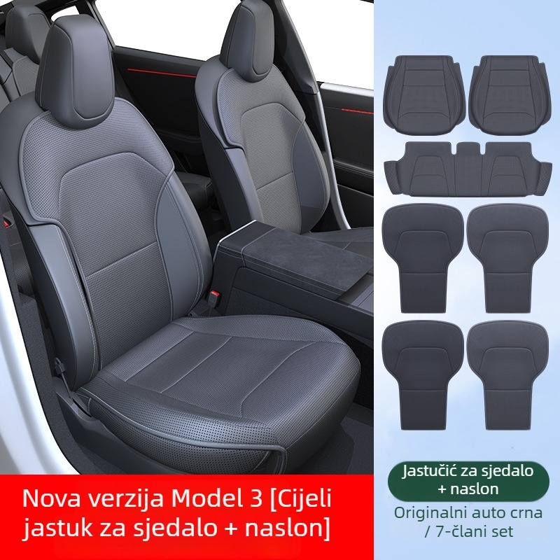 Zaštitna jastučnica za sjedalo Tesla Model Y — memory foam punjenje, PU površina, prozračna, set,Originalni stil