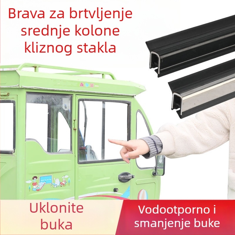 Brtveni trak za vrata i prozore – gumeni, univerzalni, za električno zatvoreno vozilo