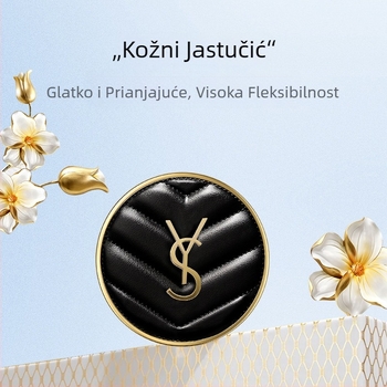 Make-up set s ružem, air cushion, parfemom i sjajilom za usne – Model U5266, univerzalni tip kože, rok trajanja 3 godine