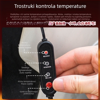 DIY grijani jastuk za sjedalo za električna vozila – PTC grijanje, zimska upotreba, podrijetlo Fujian, Kina