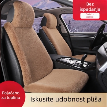 Zimska plišana jastučnica za auto sjedalo, debela i topla, površina od zeca, naslon za leđa, univerzalni model
