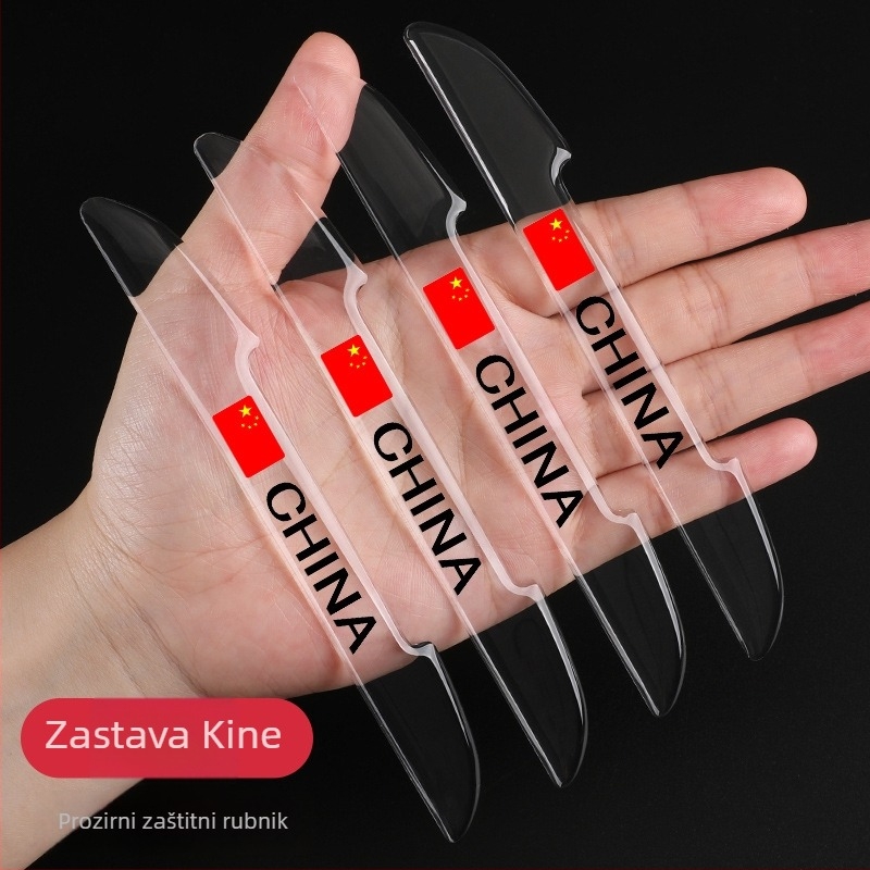 Auto zaštitna traka za vrata — protiv sudara, plastični materijal, model Blade anti-collision patch, prilagodljiva obrada