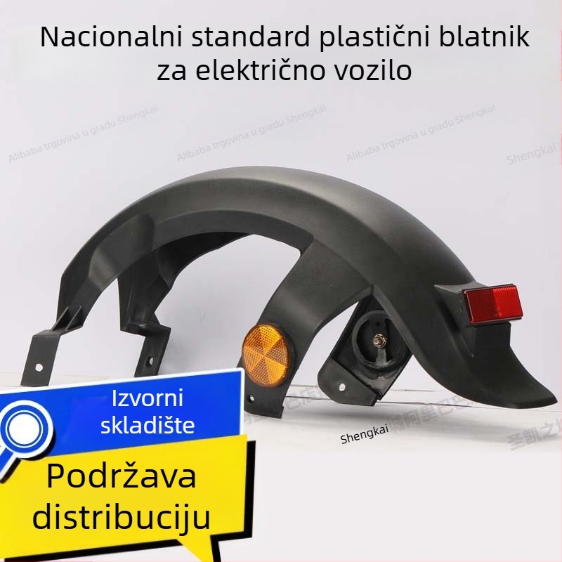 Stražnji blatnik za električni bicikl, F6 Xiaoliying, plastični, debeli dizajn
