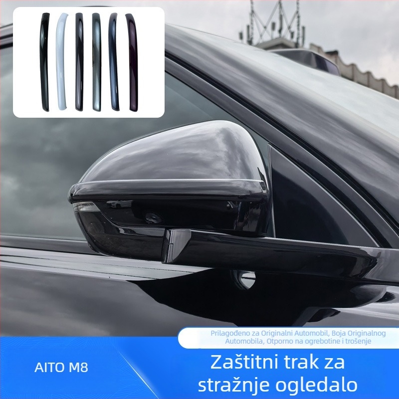 Za Aito M8 — traka za zaštitu retrovizora od sudara, u boji originalnog automobila, vanjska dekorativna zaštita, protiv ogrebotina.