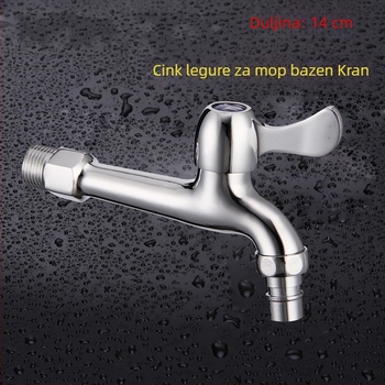 Jednostavan hladnjak za hladnu vodu s tijelom od zinkove legure, produženi izljev, model 6712, bakreni jezgrni ventil