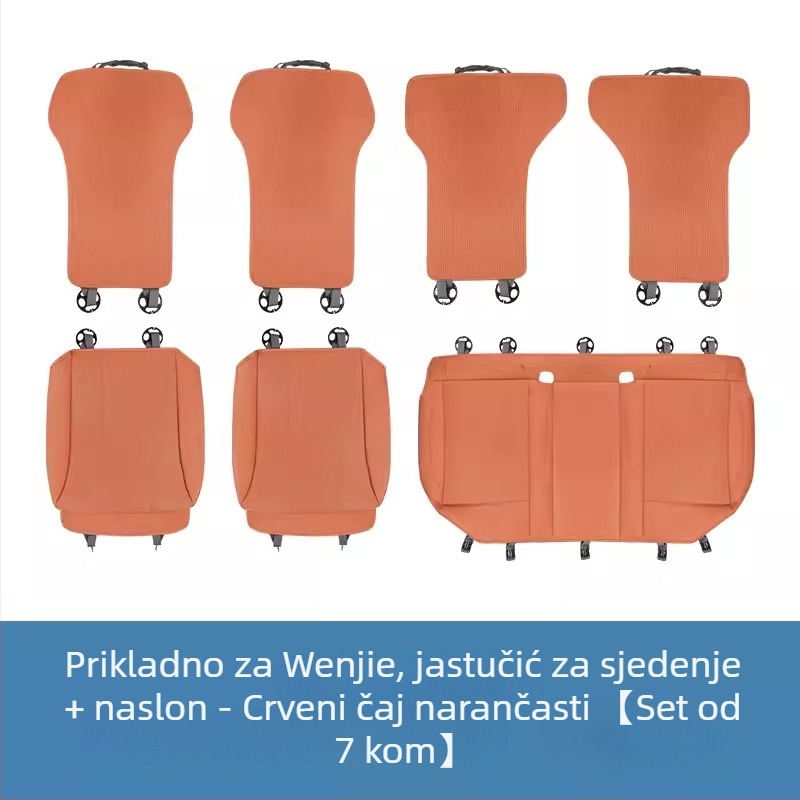 Navlaka za sjedalo Huawei AITO Wenjie New M5/M7 s jastučićem za sjedalo i jastučićem za naslon