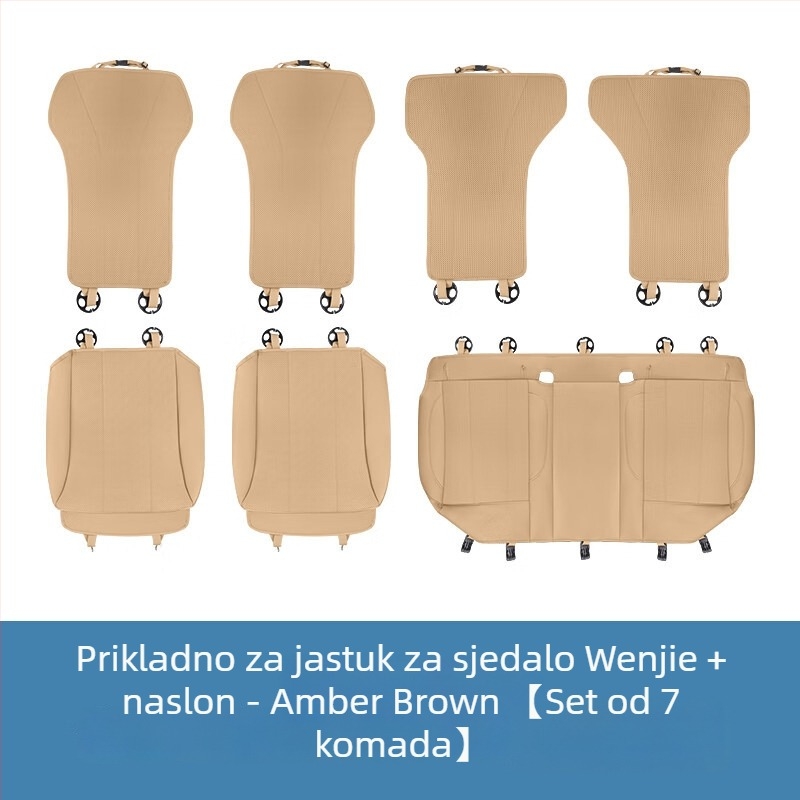 Navlaka za sjedalo Huawei AITO Wenjie New M5/M7 s jastučićem za sjedalo i jastučićem za naslon