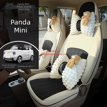 Geely Panda MINI komplet kožnih presvlaka za sjedala automobila Xiangxuan, izdržljivo kožno, prilagodljivo, za posebne automobile, sve sezone