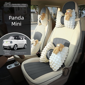 Geely Panda MINI komplet kožnih presvlaka za sjedala automobila Xiangxuan, izdržljivo kožno, prilagodljivo, za posebne automobile, sve sezone