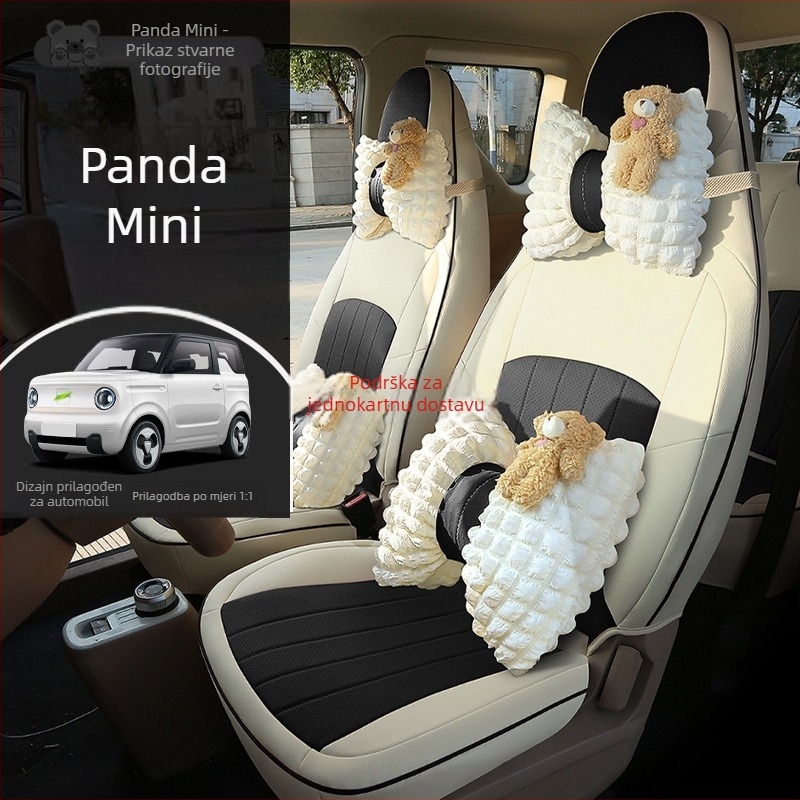 Geely Panda MINI komplet kožnih presvlaka za sjedala automobila Xiangxuan, izdržljivo kožno, prilagodljivo, za posebne automobile, sve sezone
