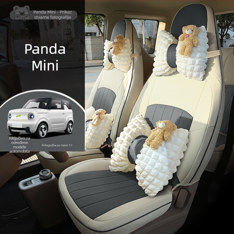 Geely Panda MINI komplet kožnih presvlaka za sjedala automobila Xiangxuan, izdržljivo kožno, prilagodljivo, za posebne automobile, sve sezone