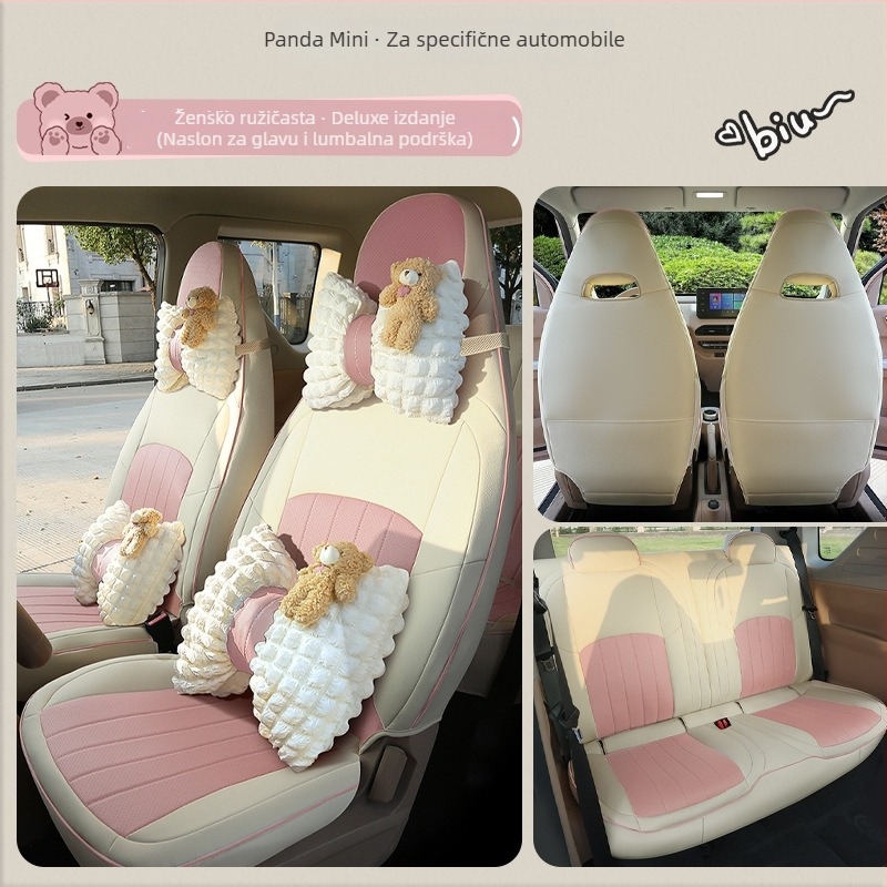 Geely Panda MINI komplet kožnih presvlaka za sjedala automobila Xiangxuan, izdržljivo kožno, prilagodljivo, za posebne automobile, sve sezone