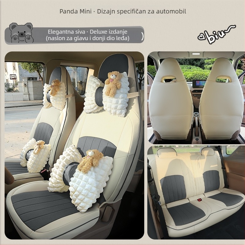 Geely Panda MINI komplet kožnih presvlaka za sjedala automobila Xiangxuan, izdržljivo kožno, prilagodljivo, za posebne automobile, sve sezone