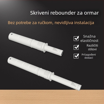 Hardver za skrivene magnetske dodirne mehanizme na vratima ormara, model 048, ABS, ubrizgano, moderni minimalistički stil