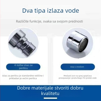Slavina za perilicu, bakreno tijelo, ručna ugradnja, nazivni tlak 1,6 MPa, radna temperatura 0–100°C