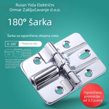 HL056 Sklopiva šarka, verzija gore-dolje, 90° ograničenje, 180° podešiva pozicija, cinkova legura, kromirani završni premaz
