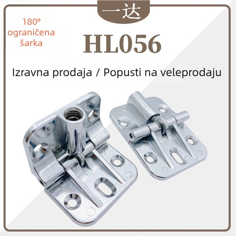 HL056 Sklopiva šarka, verzija gore-dolje, 90° ograničenje, 180° podešiva pozicija, cinkova legura, kromirani završni premaz