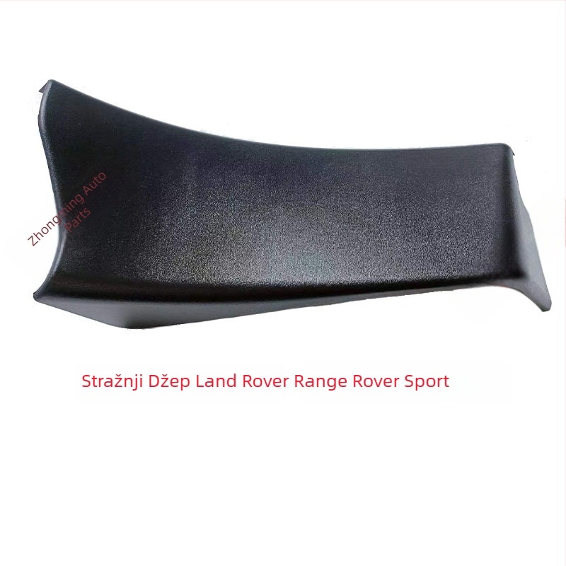 Nehrđajući čelik: stražnji prag vrata i unutarnji panel C-stupa za Range Rover Sport Executive (lijevo i desno) — šifra proizvoda Ltao693924753431