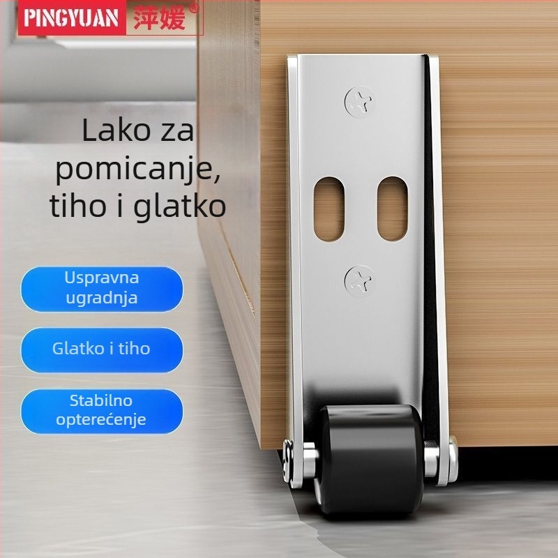 Vodič kotača za klizna vrata s donjom potpornom, od nehrđajućeg čelika, moderan minimalistički stil