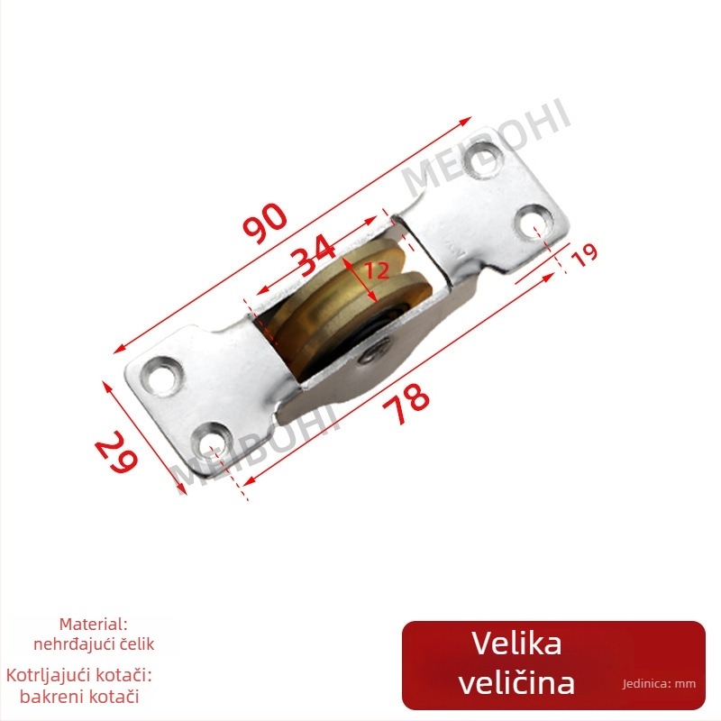 Dvostruki ležaj rotora za klizna vrata – težak kotač za tračnice; materijal čelik + bakar, debljina stijenke 2 mm, polumjer žljebova za užad 20 mm, model 388, nosivost 200 kg
