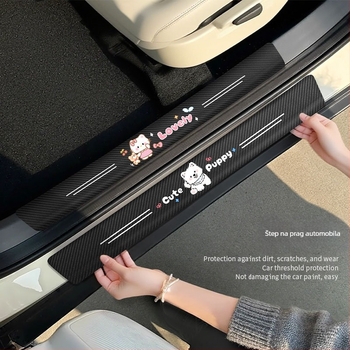 Prag vrata automobila od karbonskih vlakana - univerzalna zaštita praga, model: karbonska vlakna prag, materijal: karbonska vlakna, prilagodba dostupna
